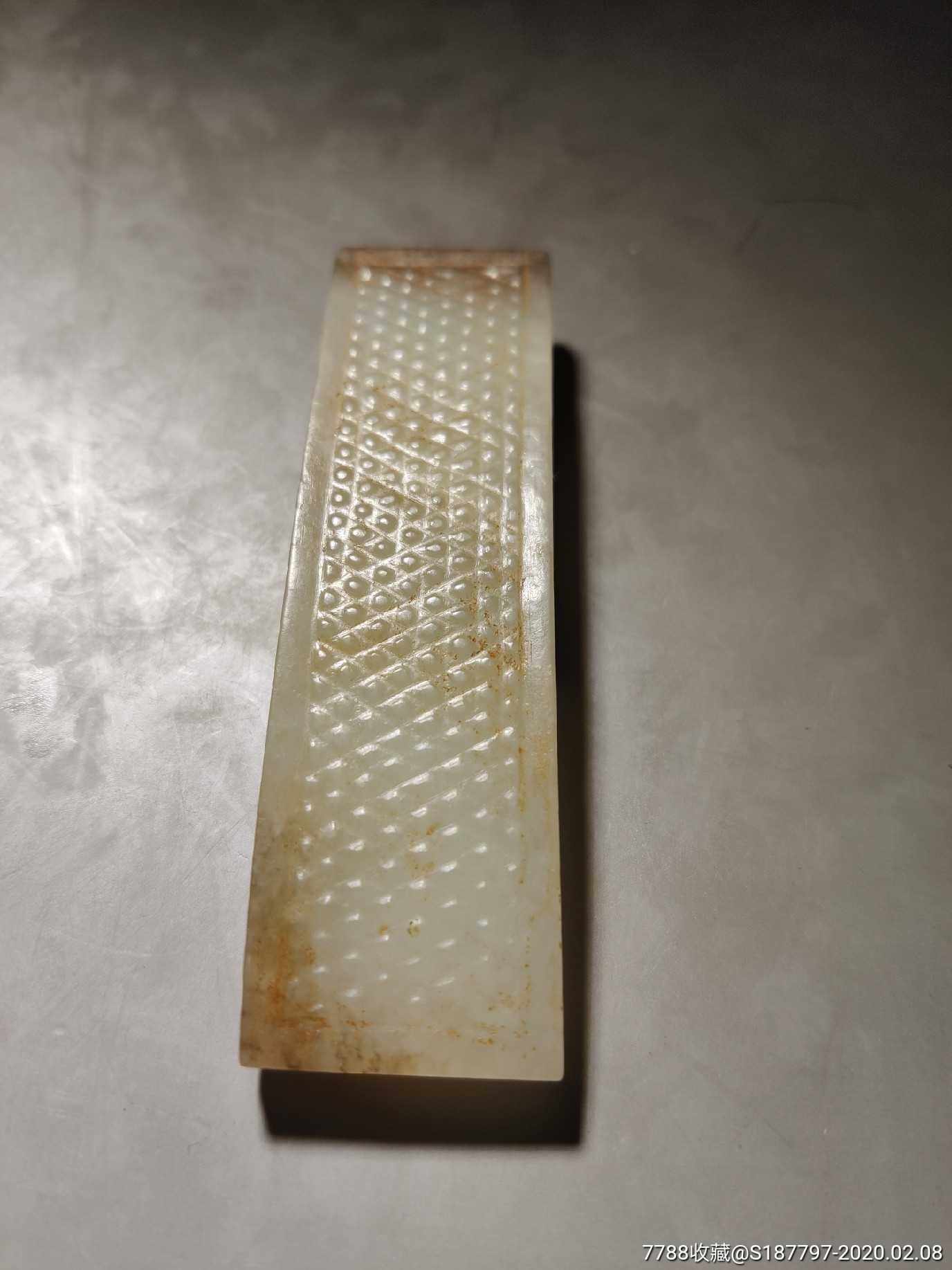 战汉时期玉剑格