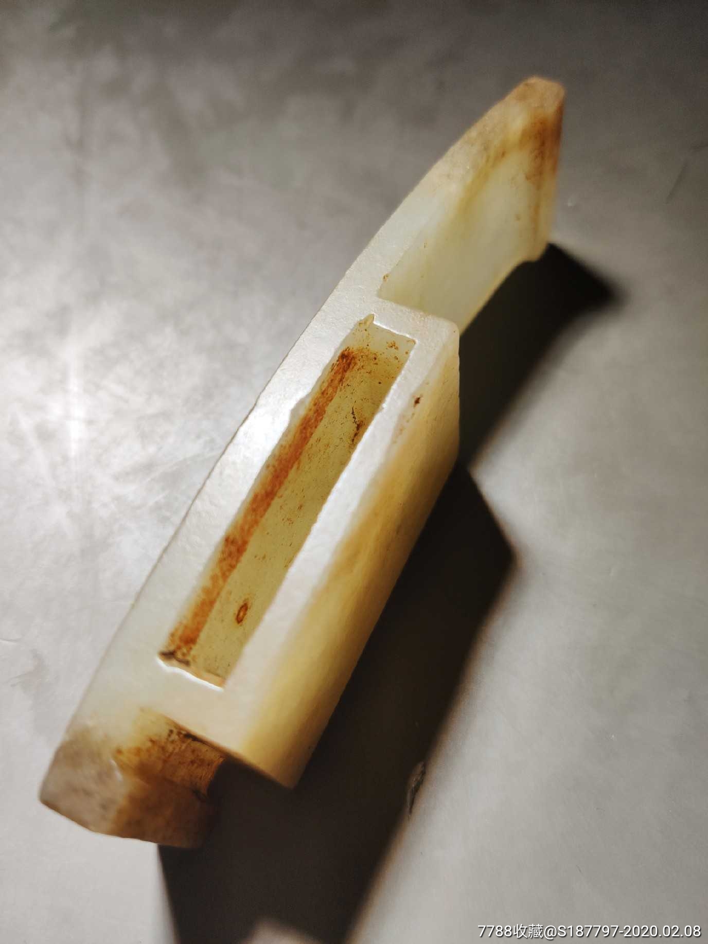 战汉时期玉剑格