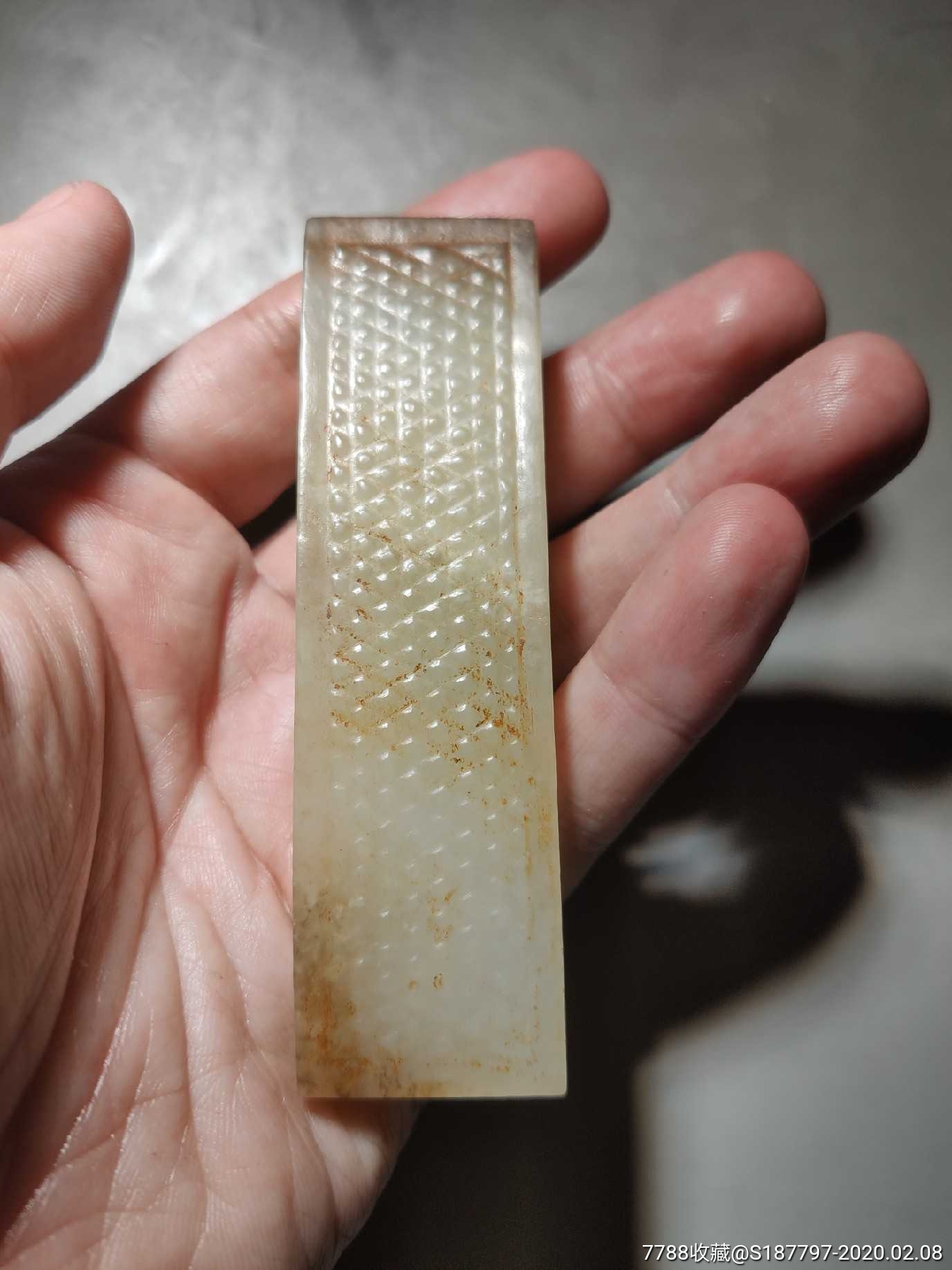 战汉时期玉剑格