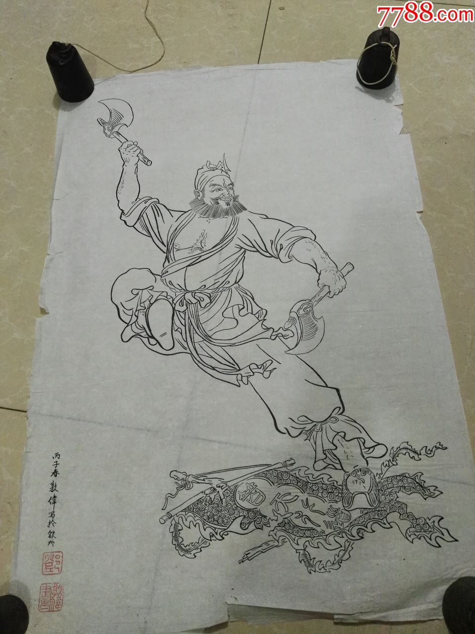 知名画家手稿白描一幅李逵_价格100.