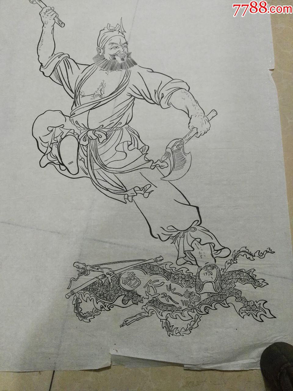 知名画家手稿白描一幅李逵_价格100.