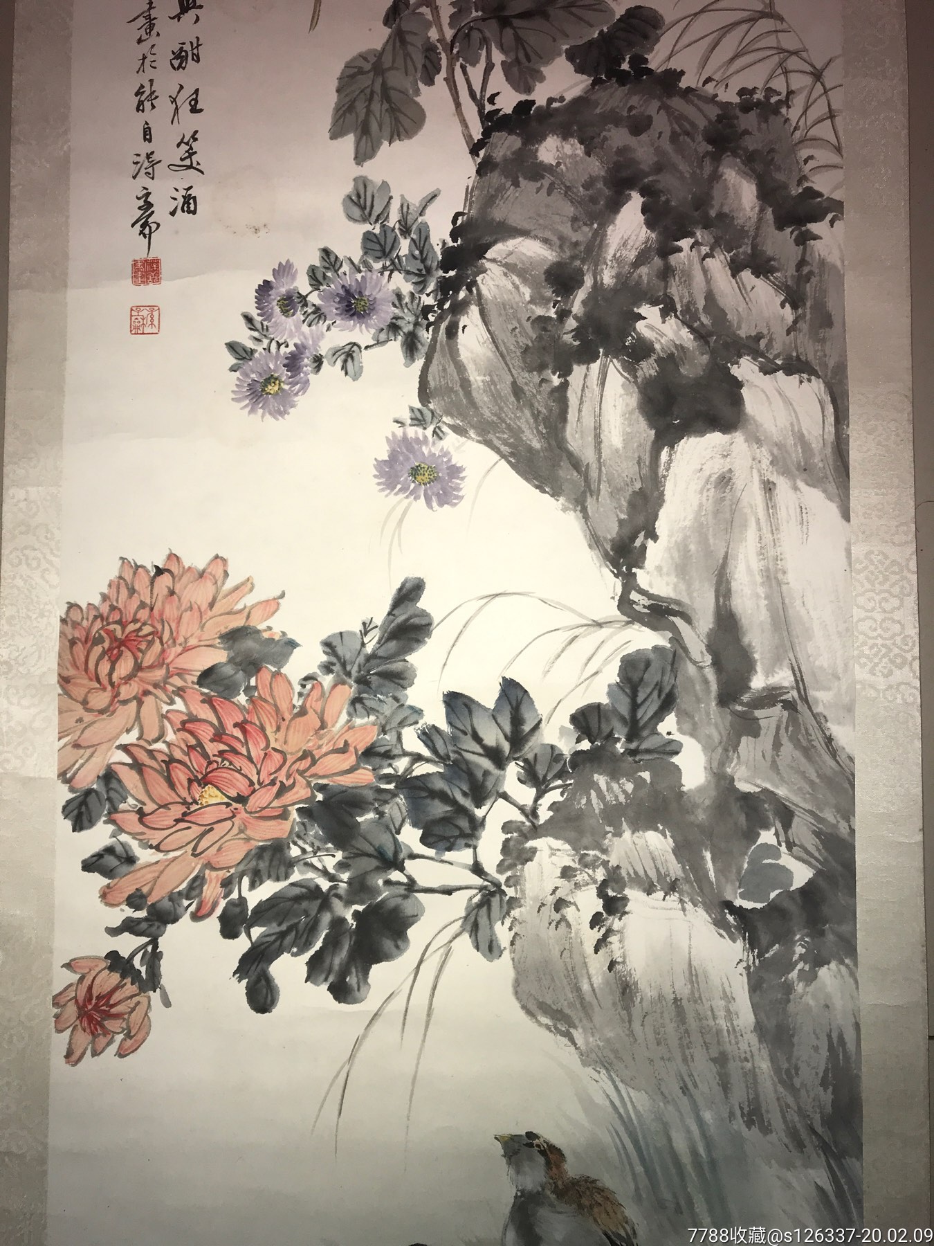 近代著名中国画家孙葆羲花卉立轴146*39孙葆羲(1907-1966),字子龢