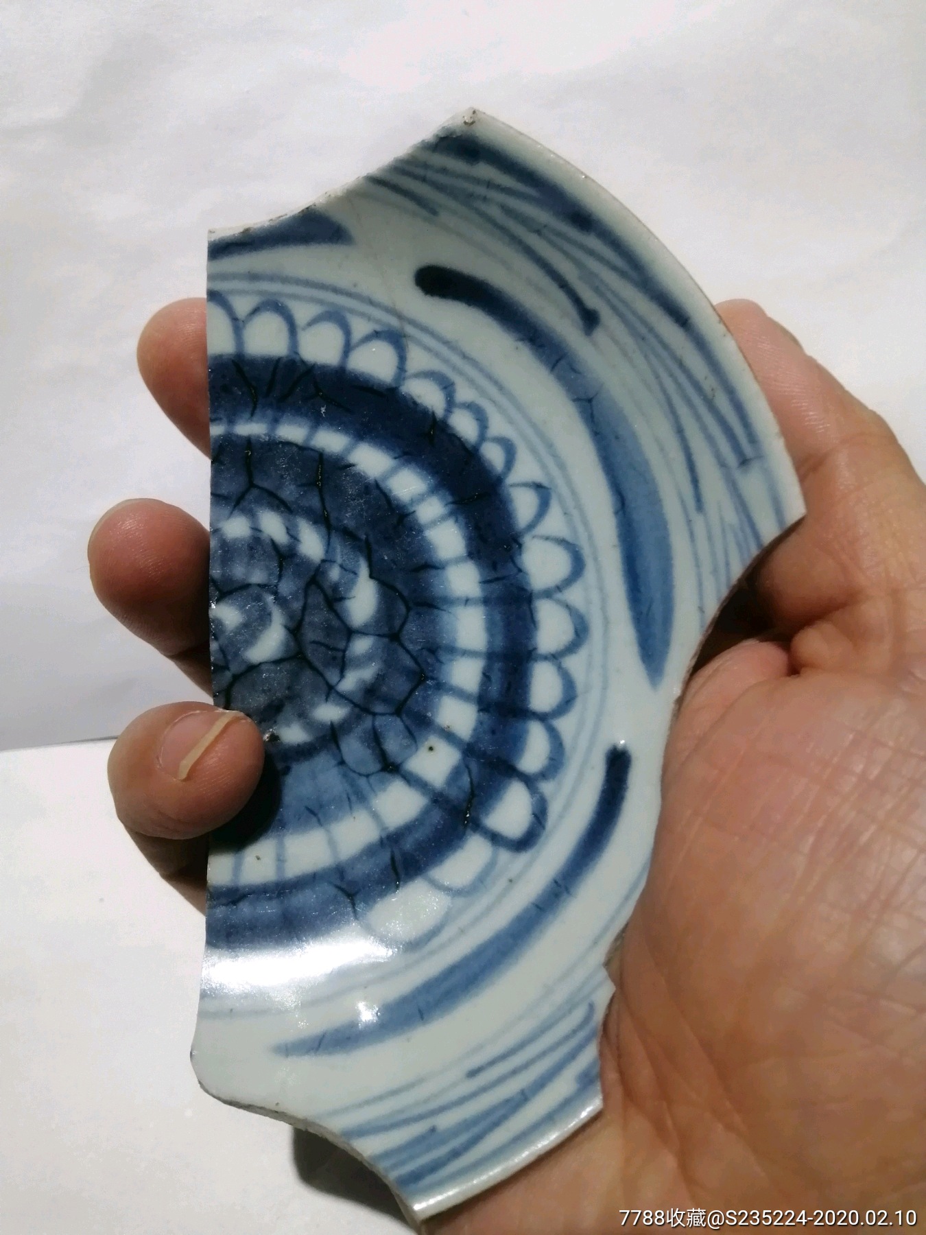 宋代青花碗精美残片