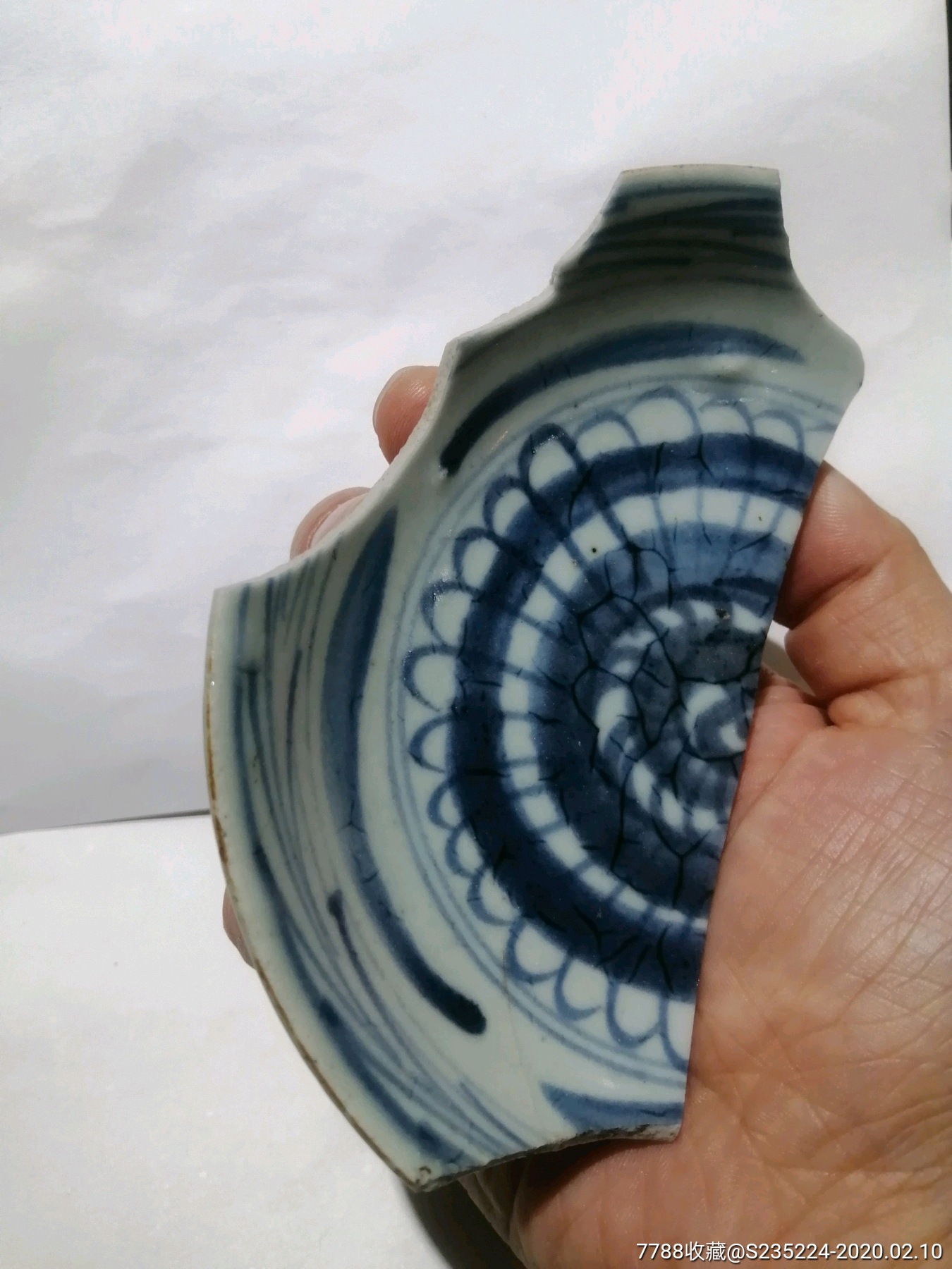 宋代青花碗精美残片