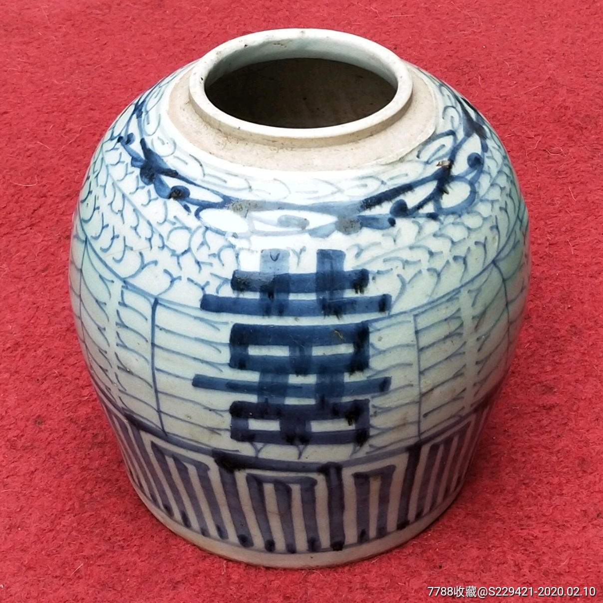 清代晚期青花瓷罐手绘花纹喜子坛子摆件