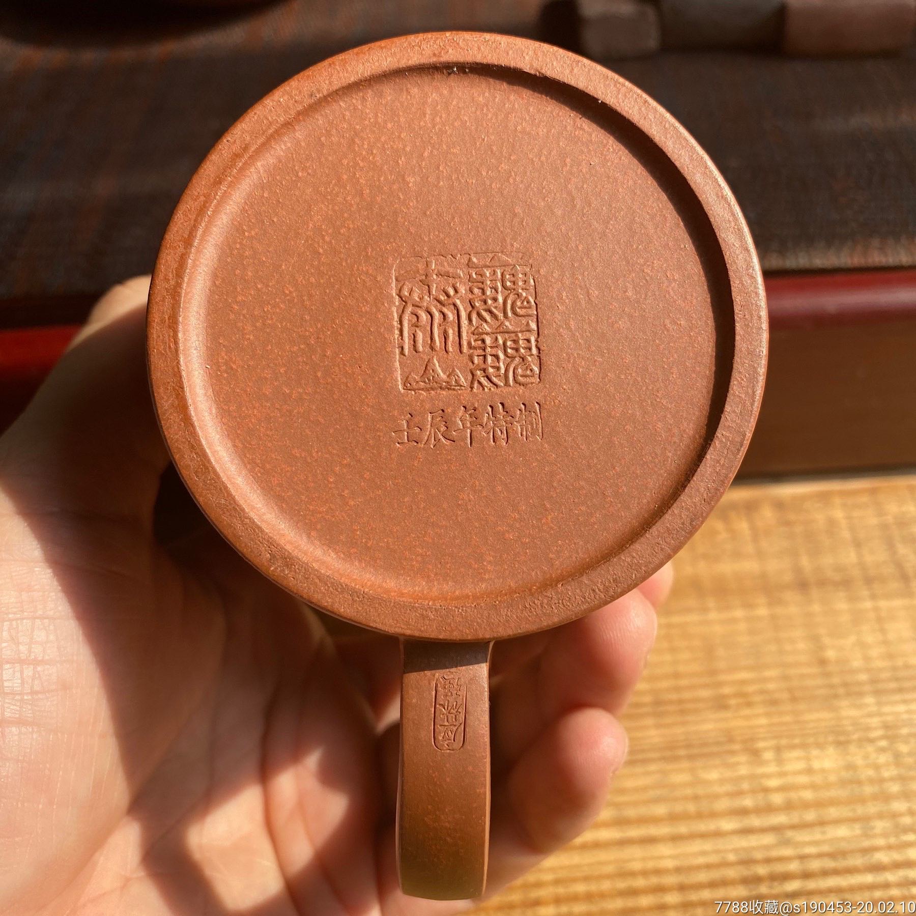 宜兴紫砂紫砂杯