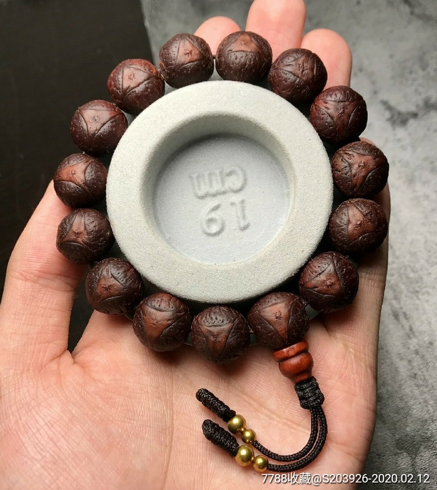 藏传酥油供龙眼菩提手串
