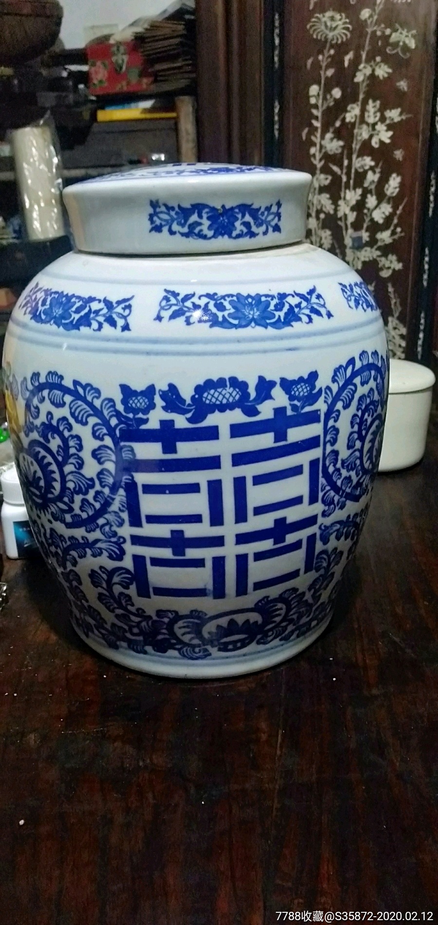 青花双喜罐_青花瓷_东方藏阁【7788收藏__收藏热线】