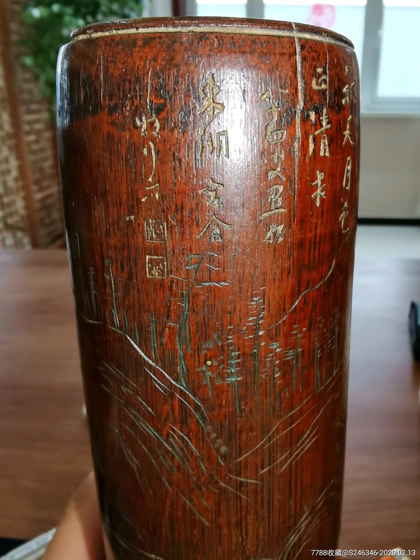 明清竹雕画卷筒