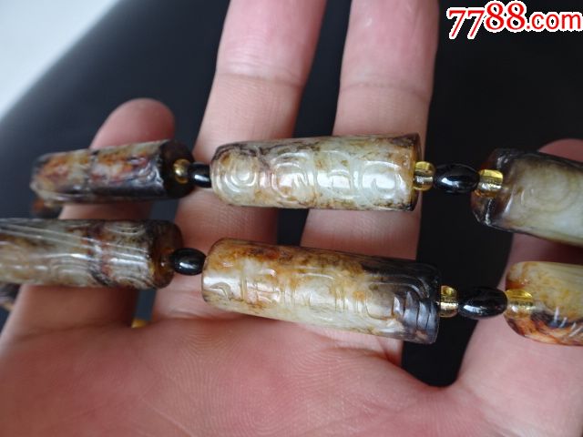 高古玉老玉器西周和田玉雕玉管项链古代玉石挂件每个长32厘米宽11厘米