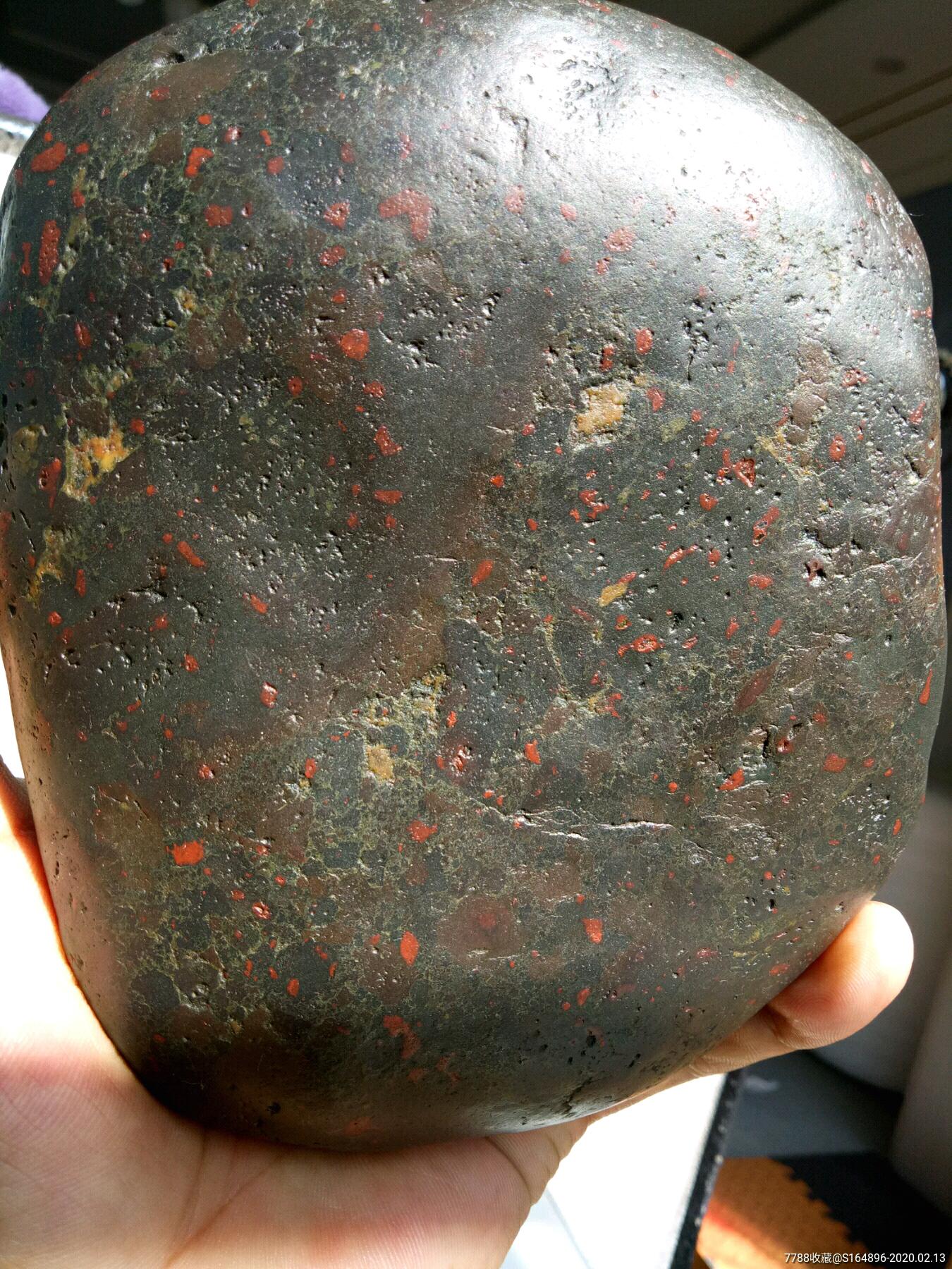 火星天宝红伊盯原石陨石(强吸磁)