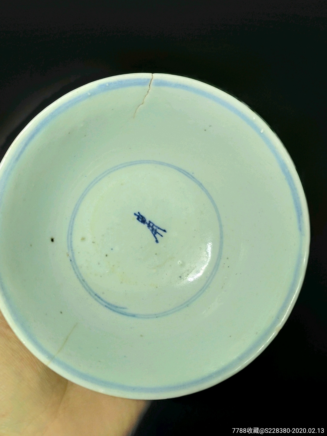 雍正万寿碗