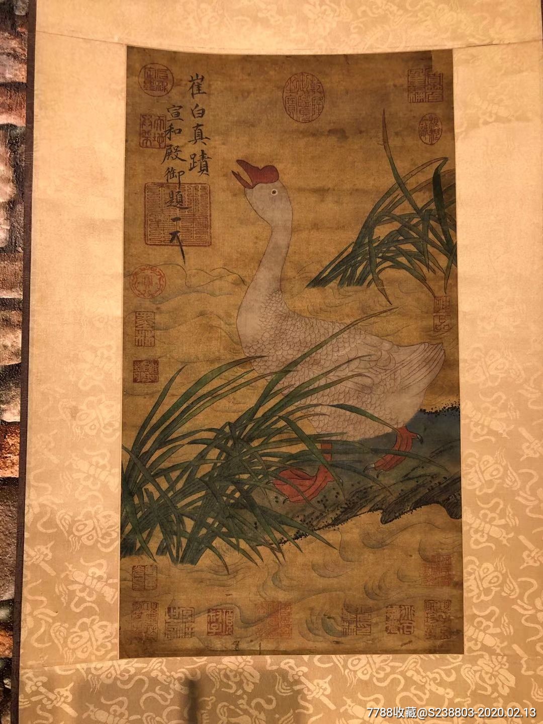 崔白(1004-1088),字子西,濠州(今安徽凤阳)人,北宋画家