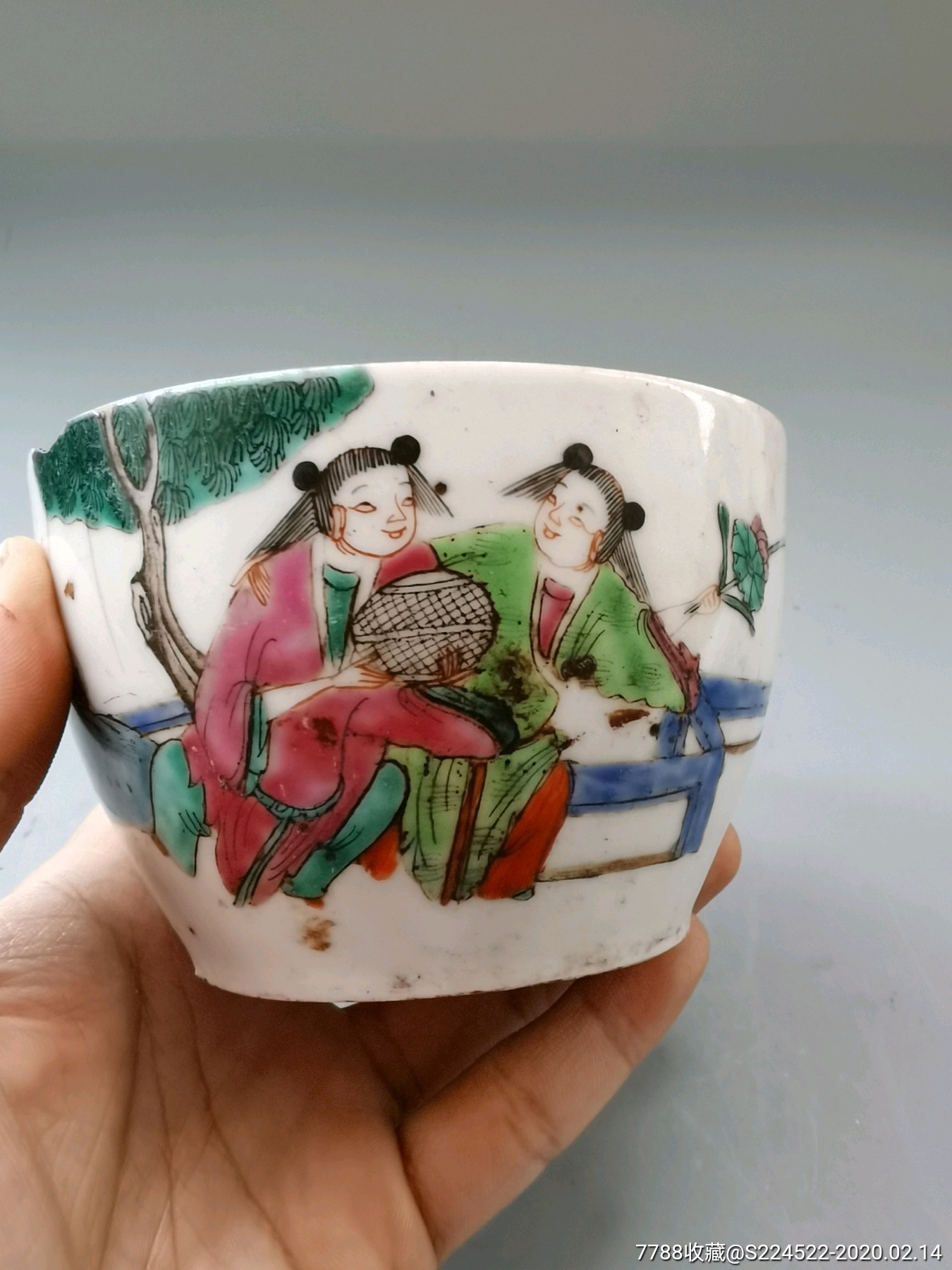 同治粉彩和合二仙缸