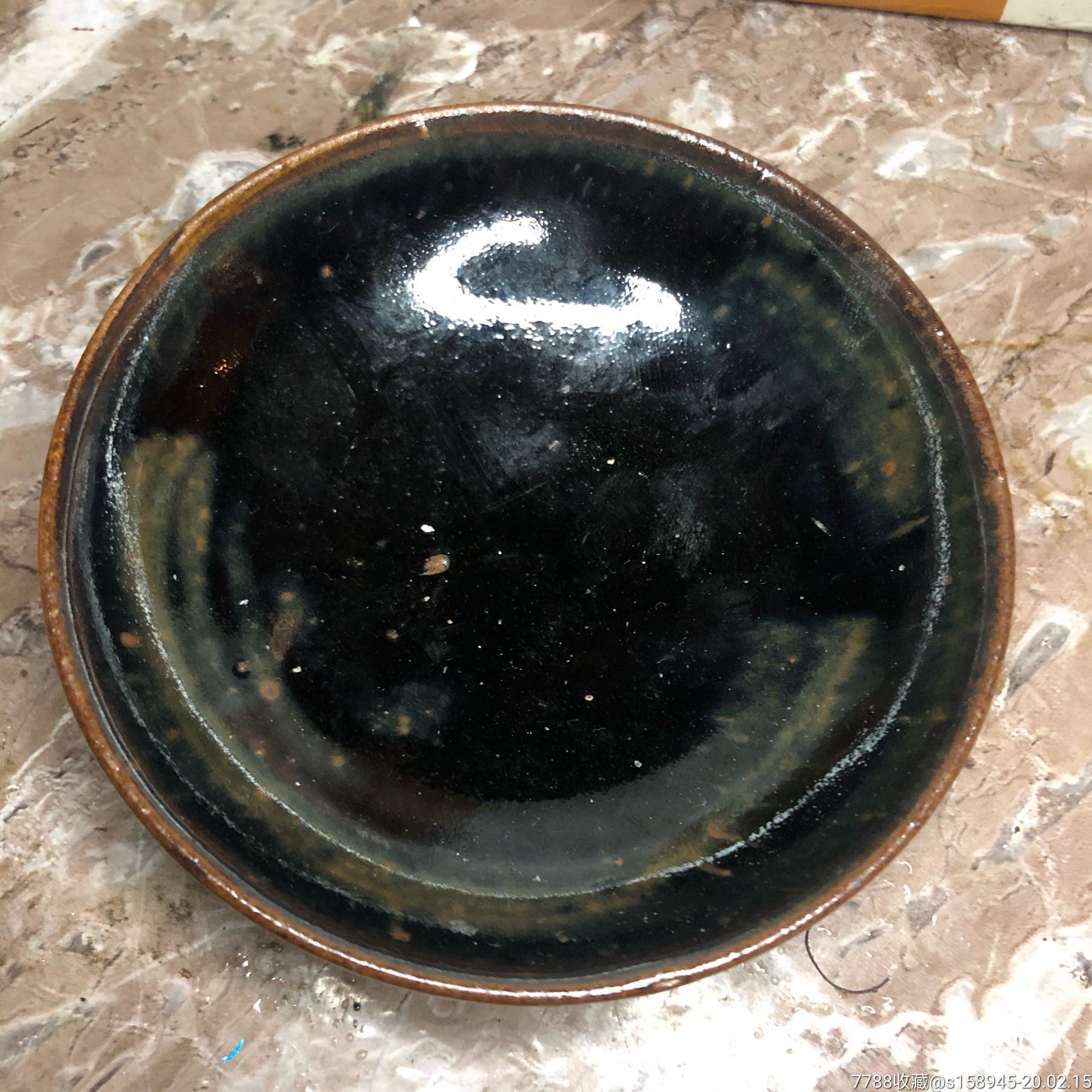 元代磁州窑变紫金釉浅腹盏
