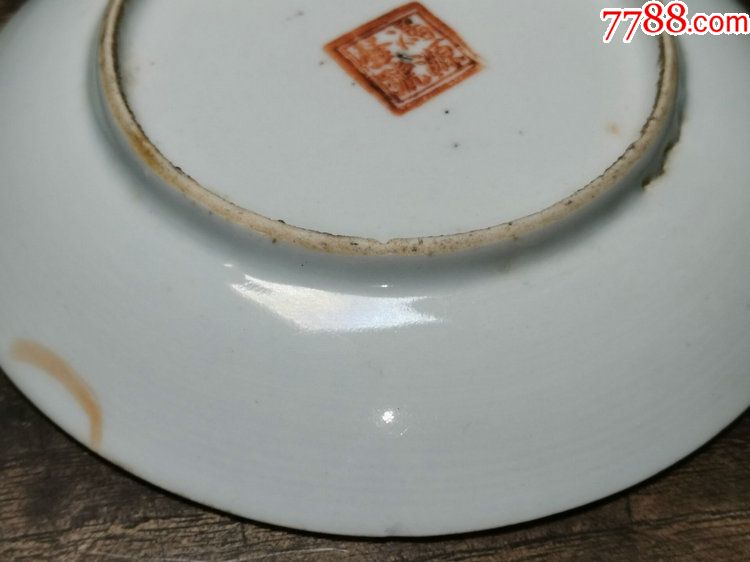 民国时期传世民俗瓷器粉彩冯源发号底款蝶恋花小盘