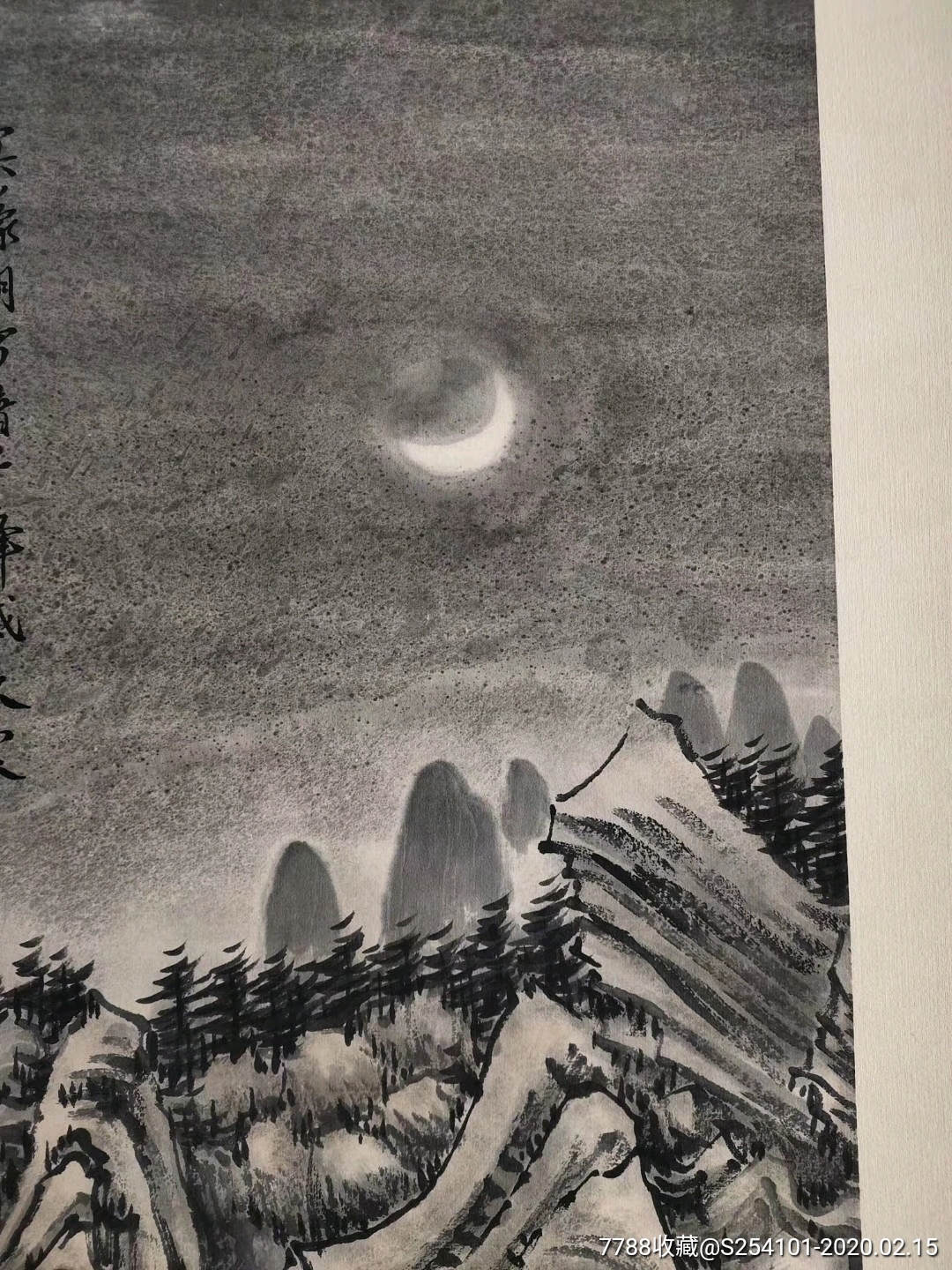 陶冷月手绘山水立轴,画工精美,线条勾勒细致,下笔流畅自然,纯手绘,原