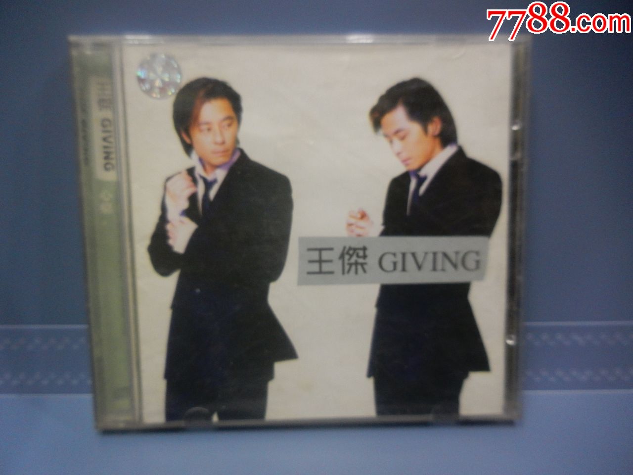 1999年版原装正版王杰givingcd专辑经典音乐系列第三集a单片装