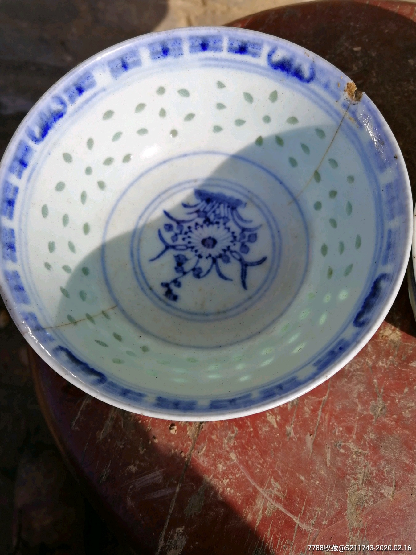 老家传世老瓷碗两个_青花瓷_古今古玉杂项【7788收藏