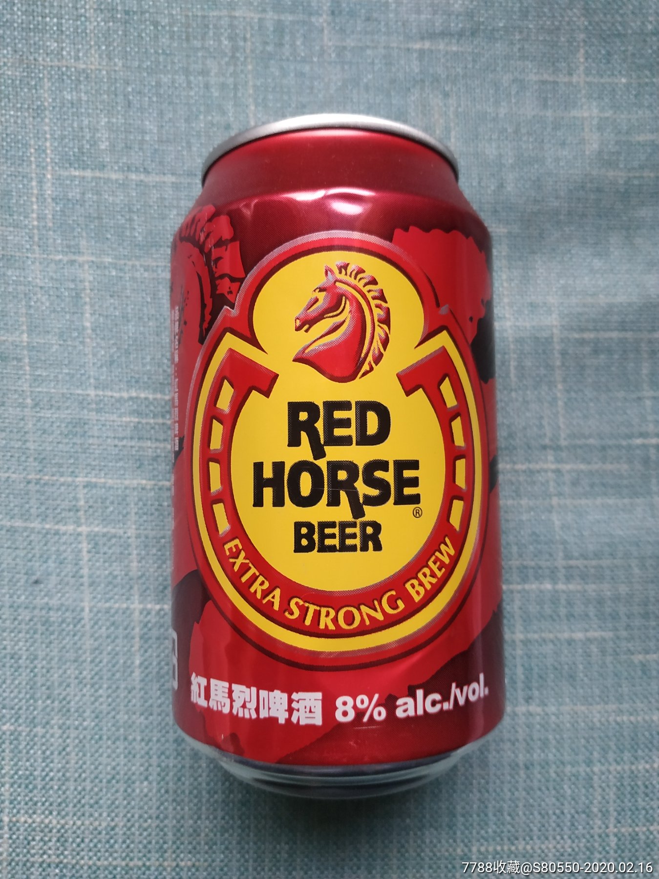 红马烈啤酒空罐