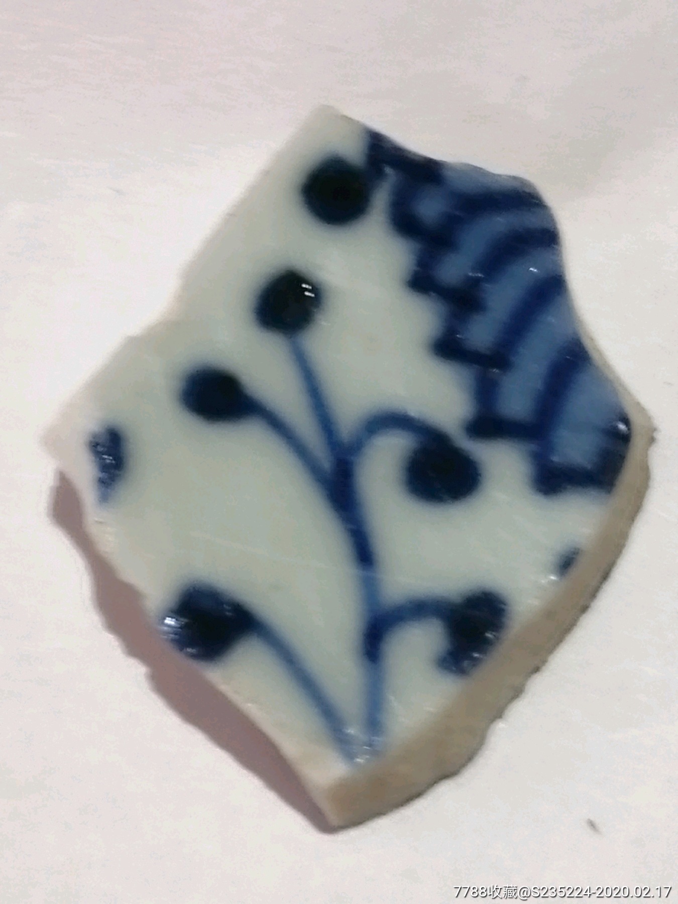 清三代康熙官窑青花精美瓷片