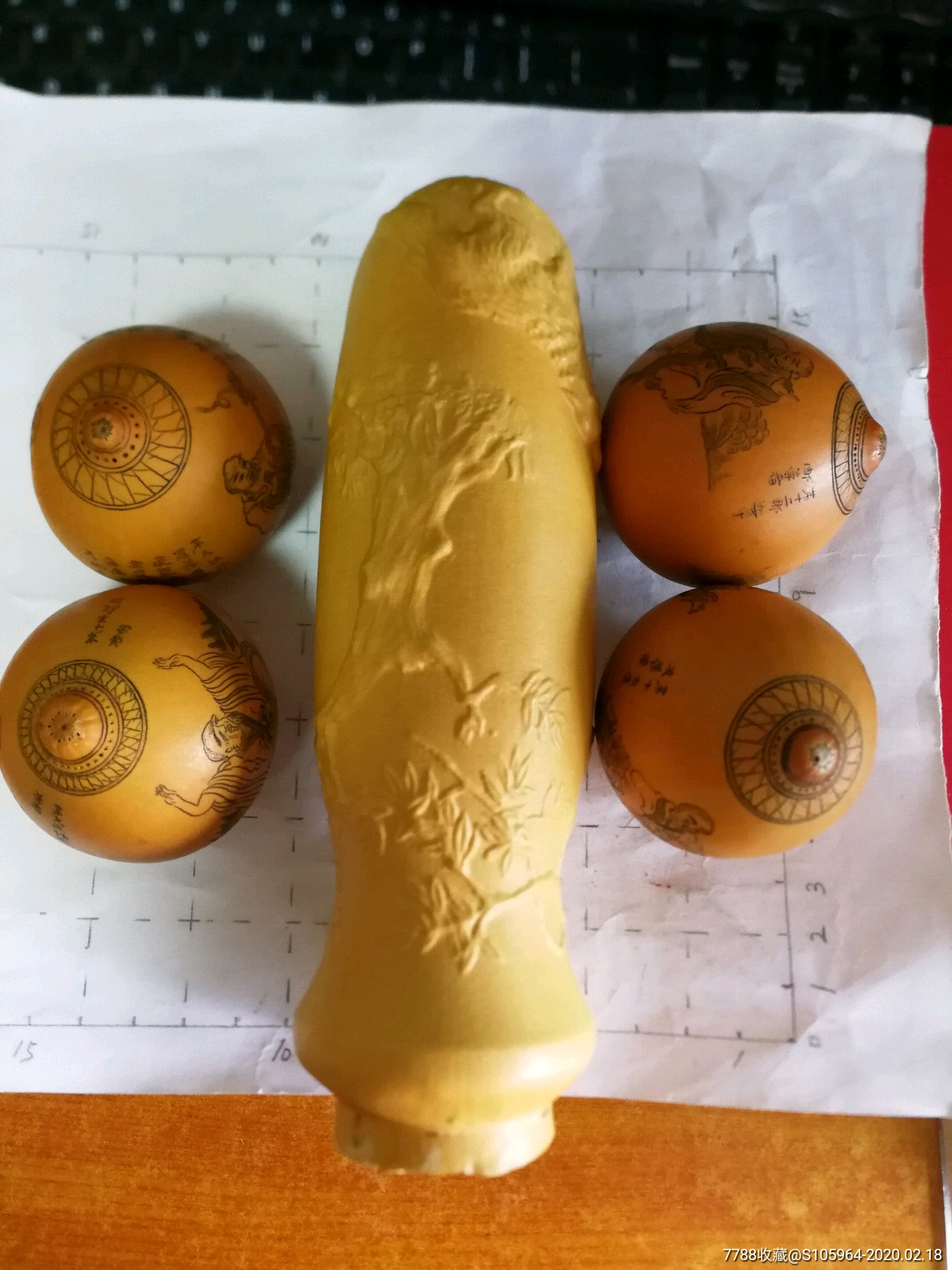 针刺葫芦18罗汉精品