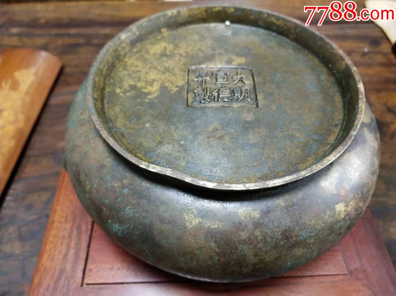 清中期大明宣德炉款罗汉炉