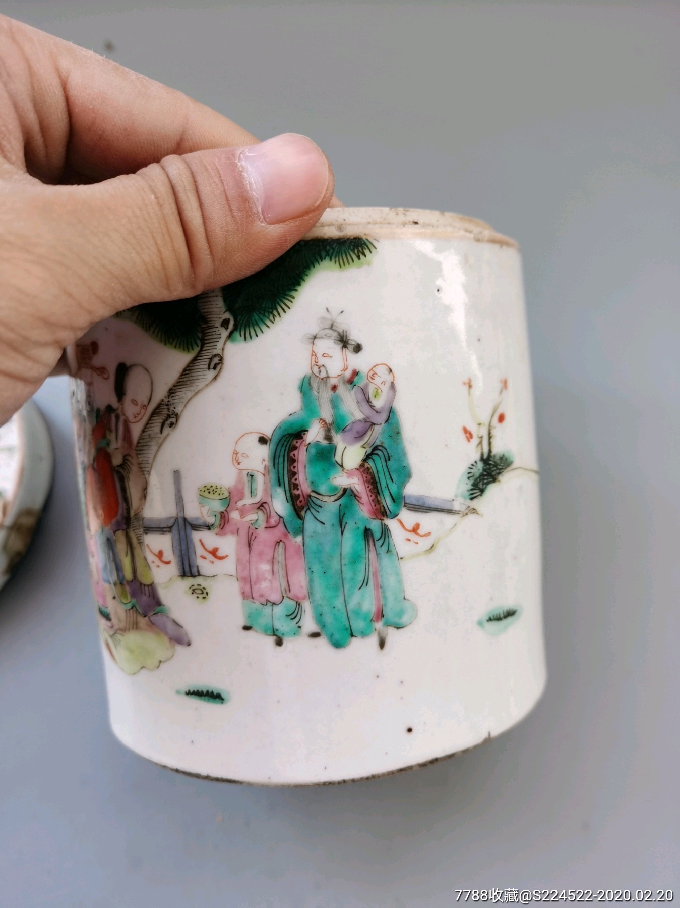 光绪粉彩福禄寿三星大烟缸