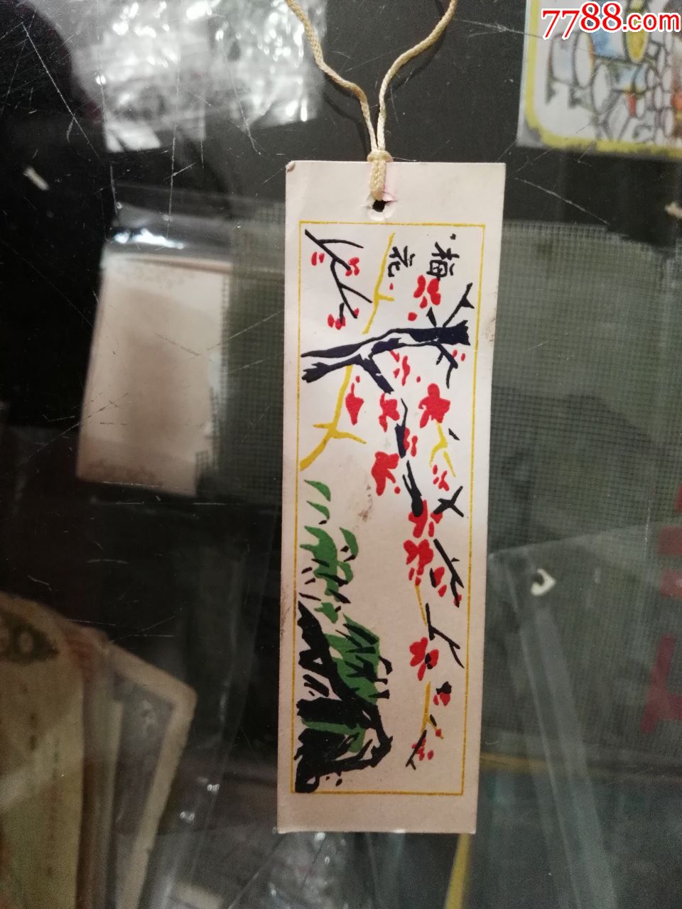 70年代梅花书签