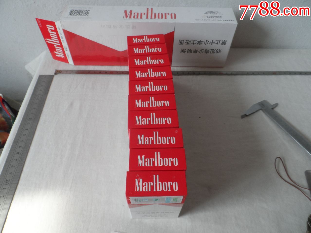 marlboro万宝路牌香烟.免税专卖.10个烟盒【2020—02—20】
