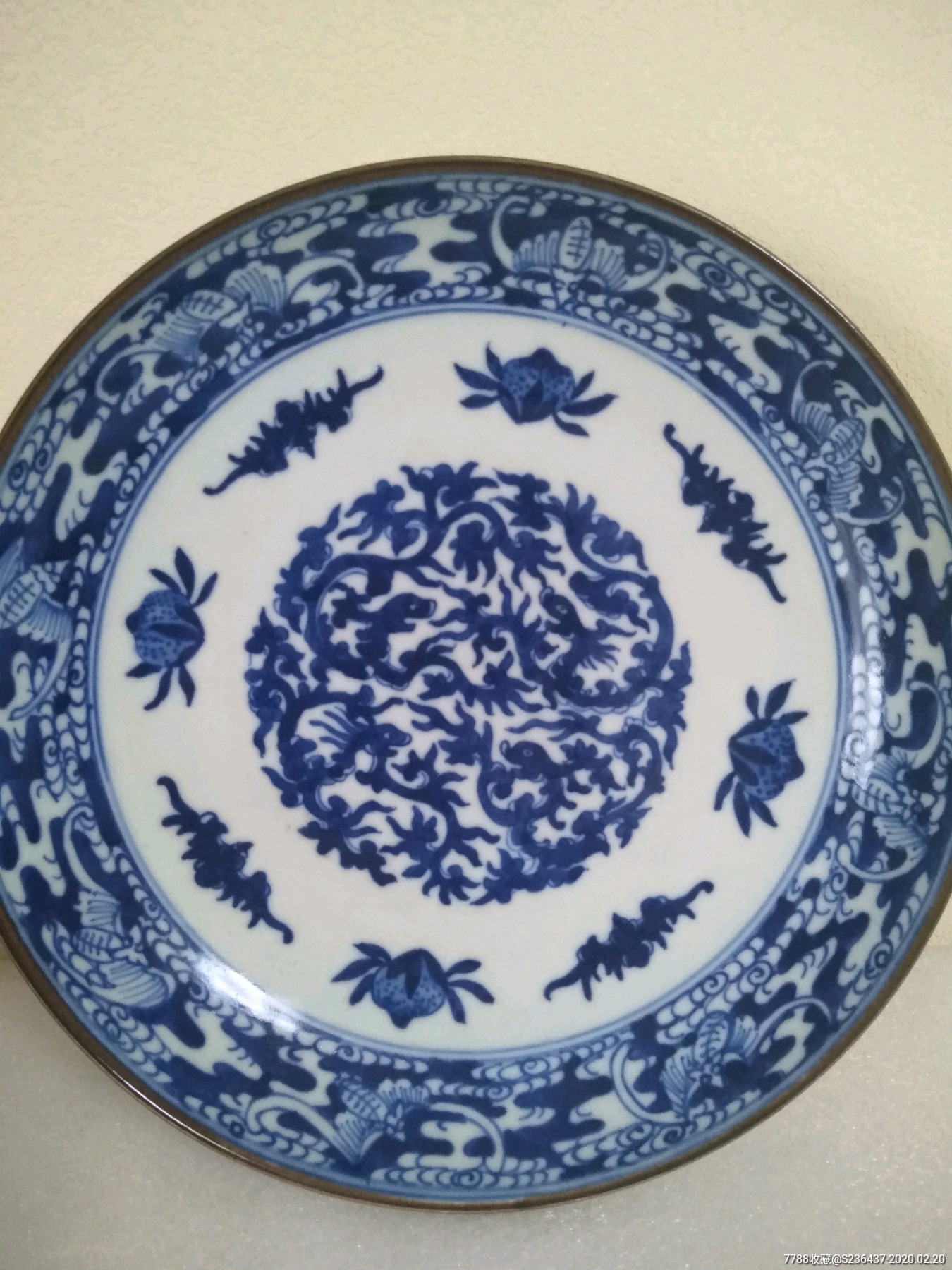 清康熙青花团凤纹,蝙蝠,花卉纹深腹大盘