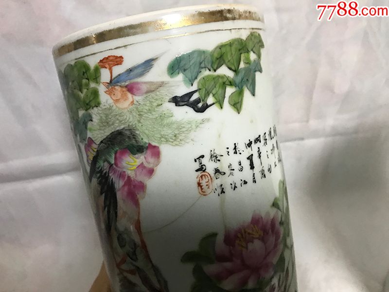 老瓷器收藏明清瓷器清晚期徐春顺款花鸟纹帽筒一对