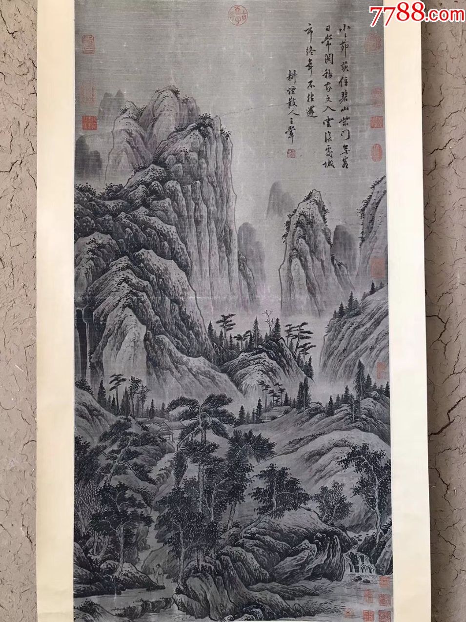 王翚山水画