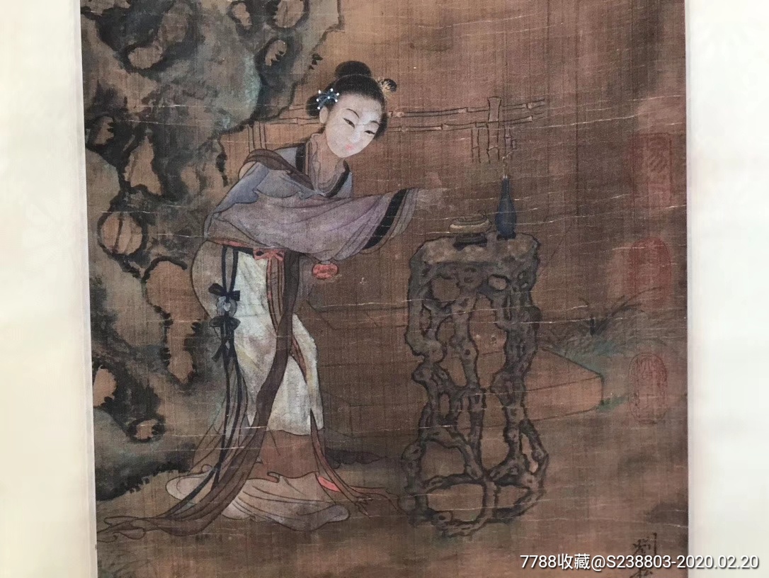 刘松年精品丝绢画(约1155-1218)南宋孝宗,光宗,宁宗三朝的宫廷画家.