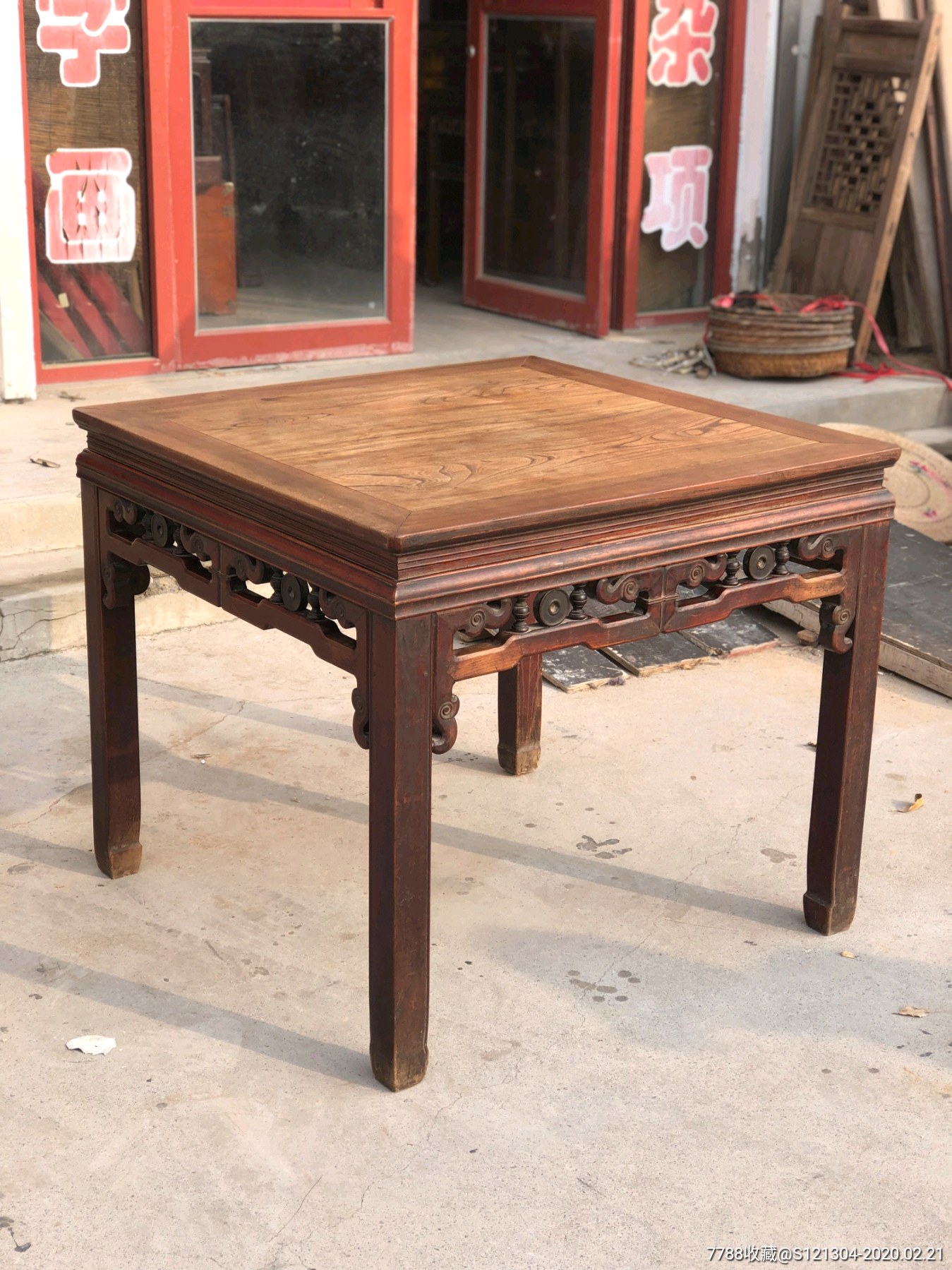 八仙桌方桌红榉木老桌子老家具