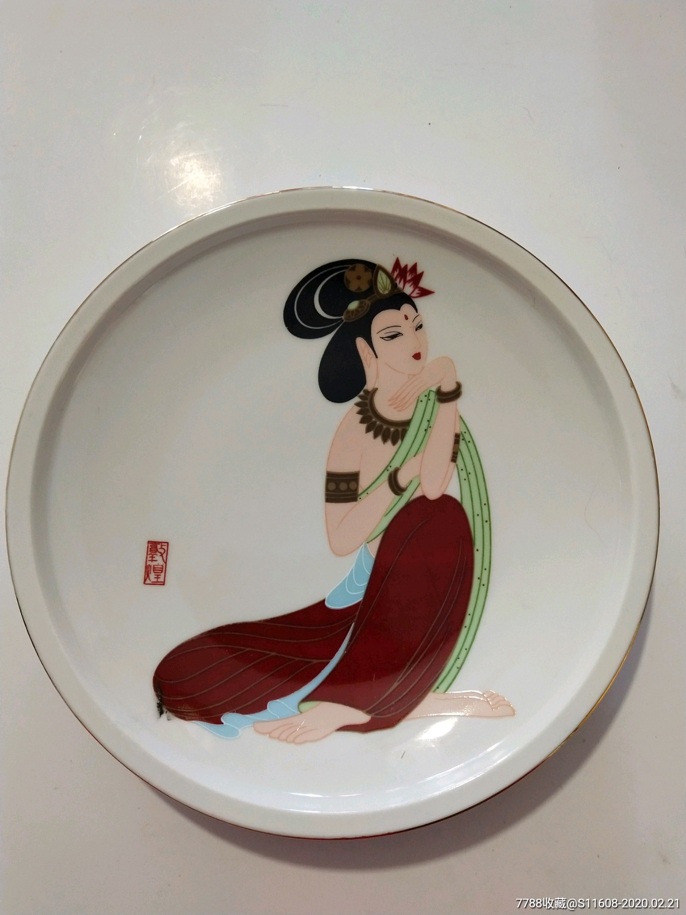 敦煌壁画仕女图_彩绘瓷/彩瓷_第1张_7788瓷器