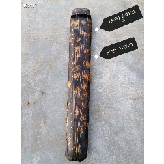 "来凰"古琴绿绮式紫粟壳色洒金