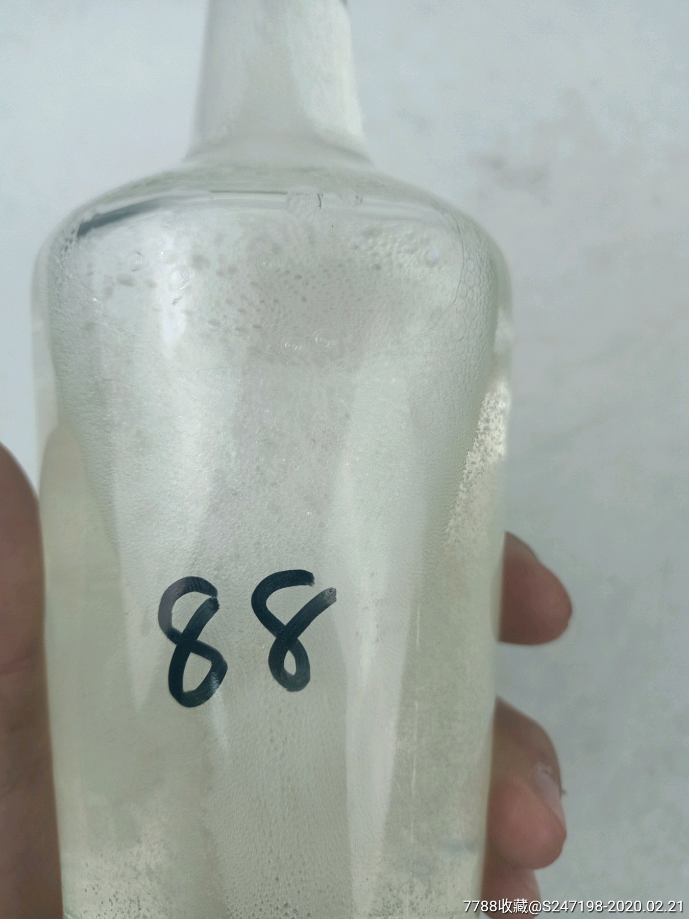 1988年55度古井贡酒收藏佳品