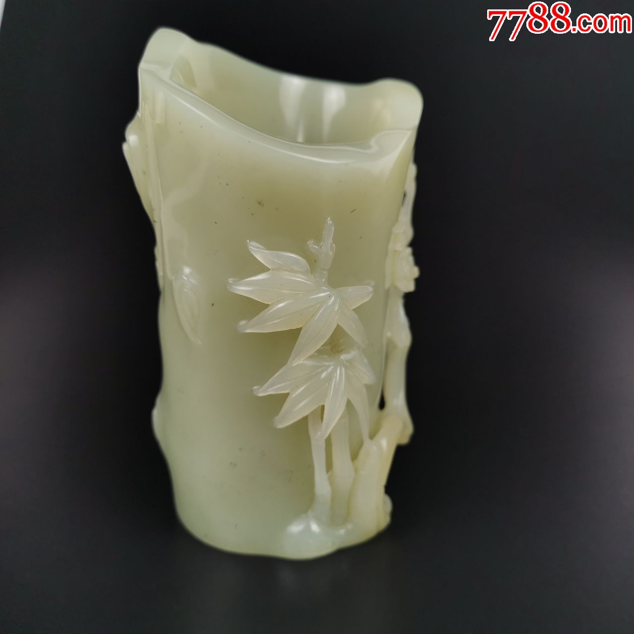 玉雕松竹梅笔筒老玉器和田玉老山玉白玉古玩玉器摆件老物件收藏品