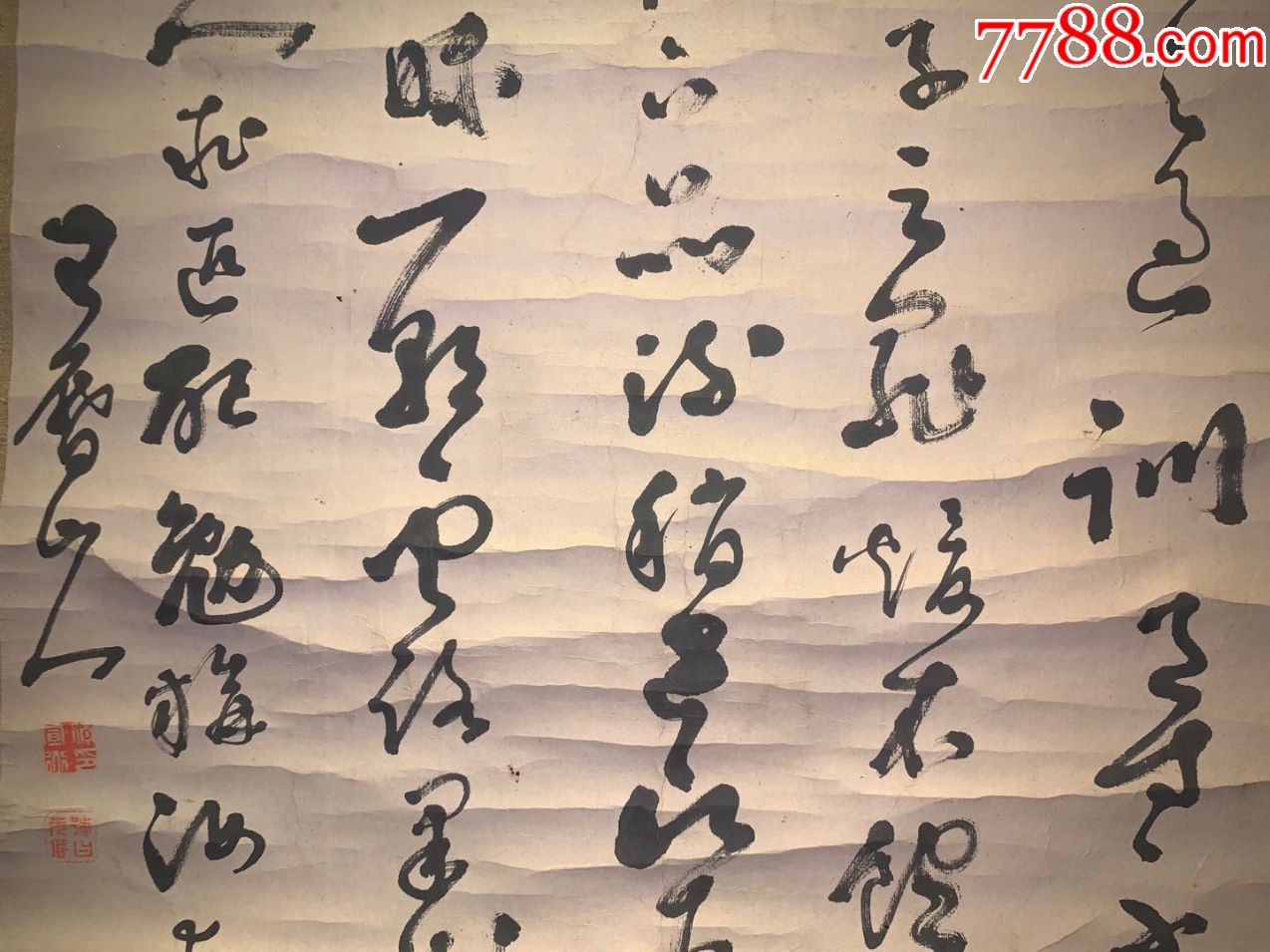 清代老草书和风日本回流字画古玩肉笔手绘挂轴原装真迹现货