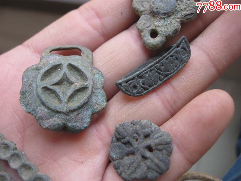 辽金腰带铜饰一组