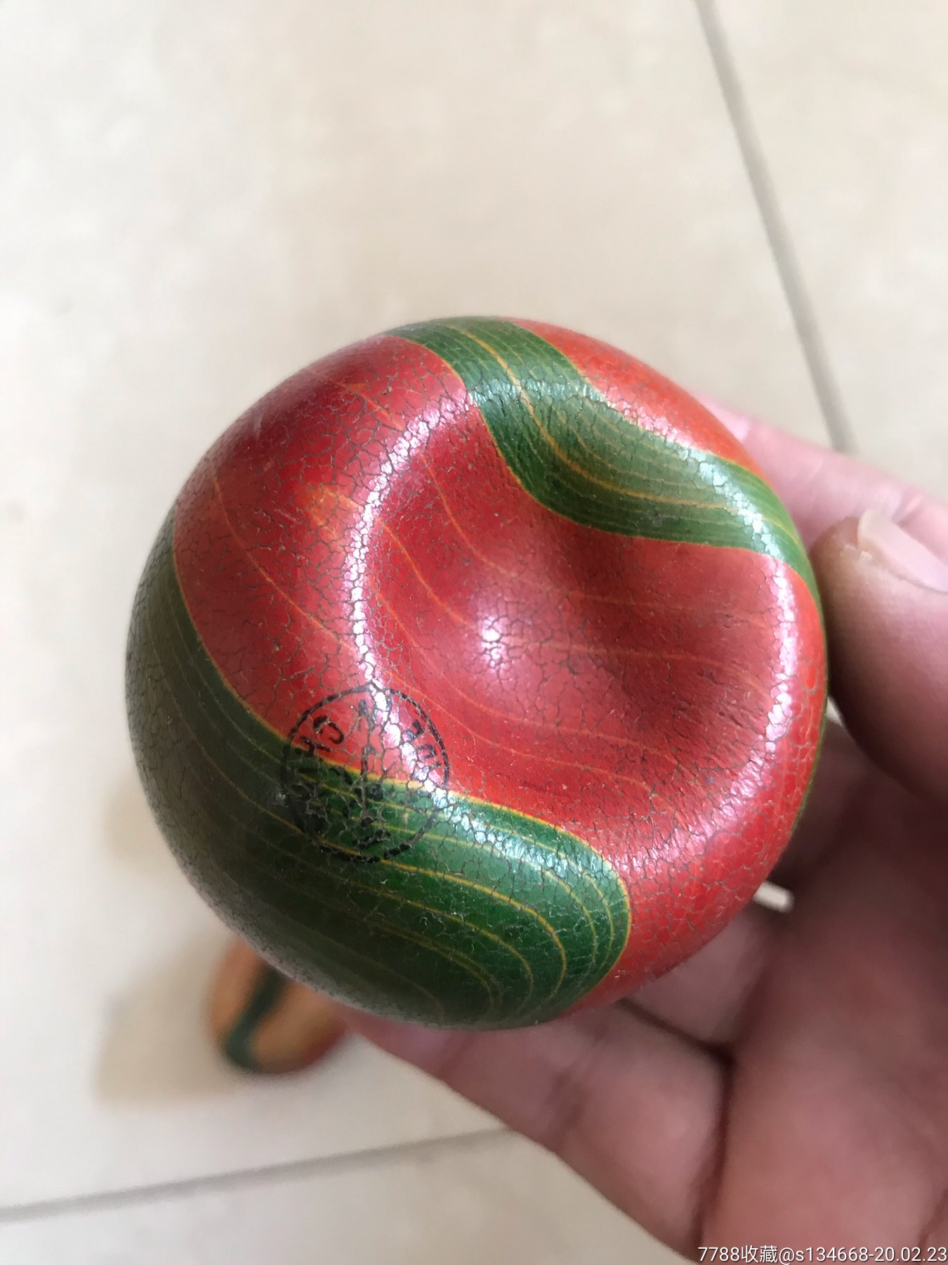 花皮球