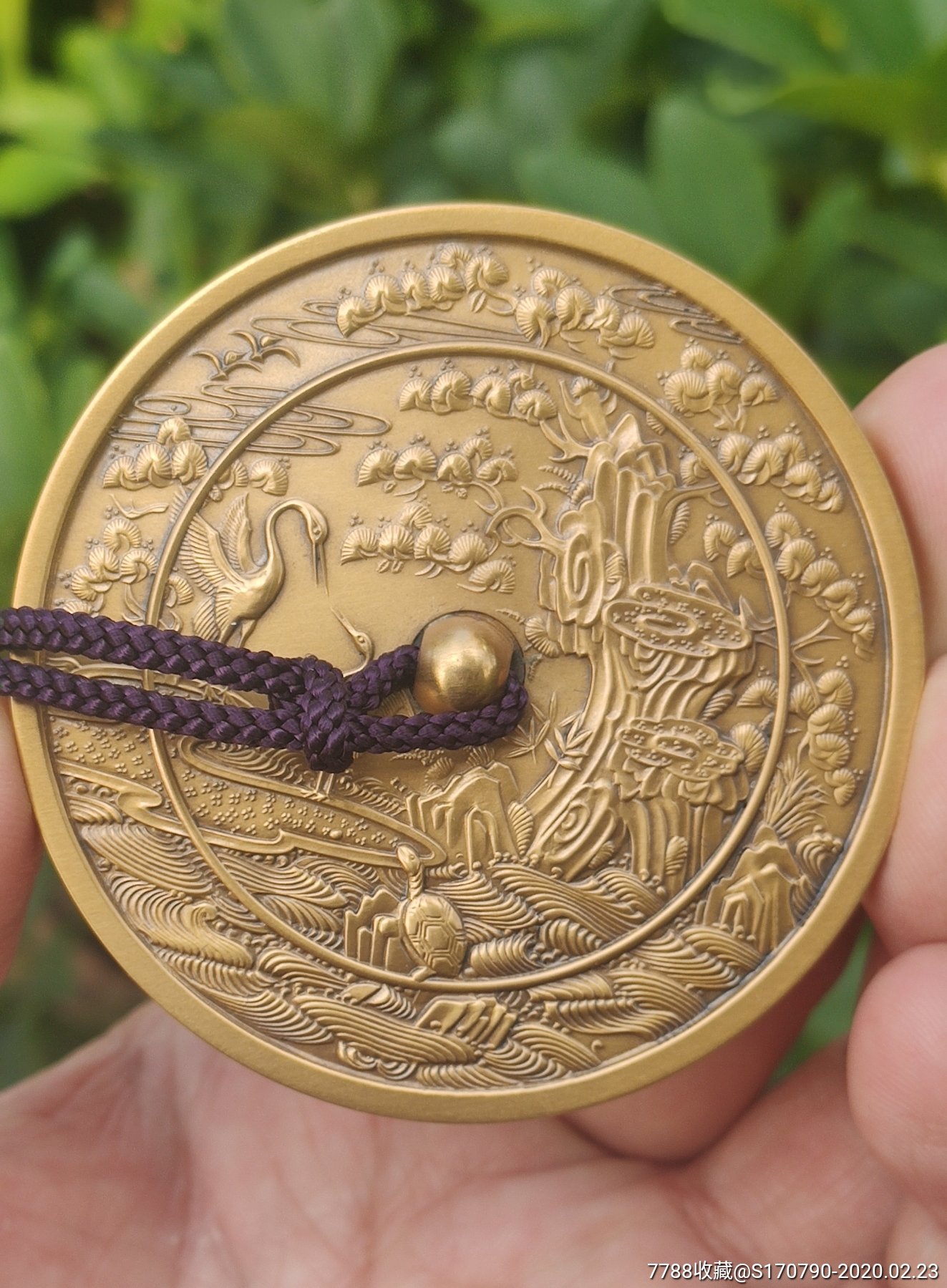 日本造币局蓬莱铜镜