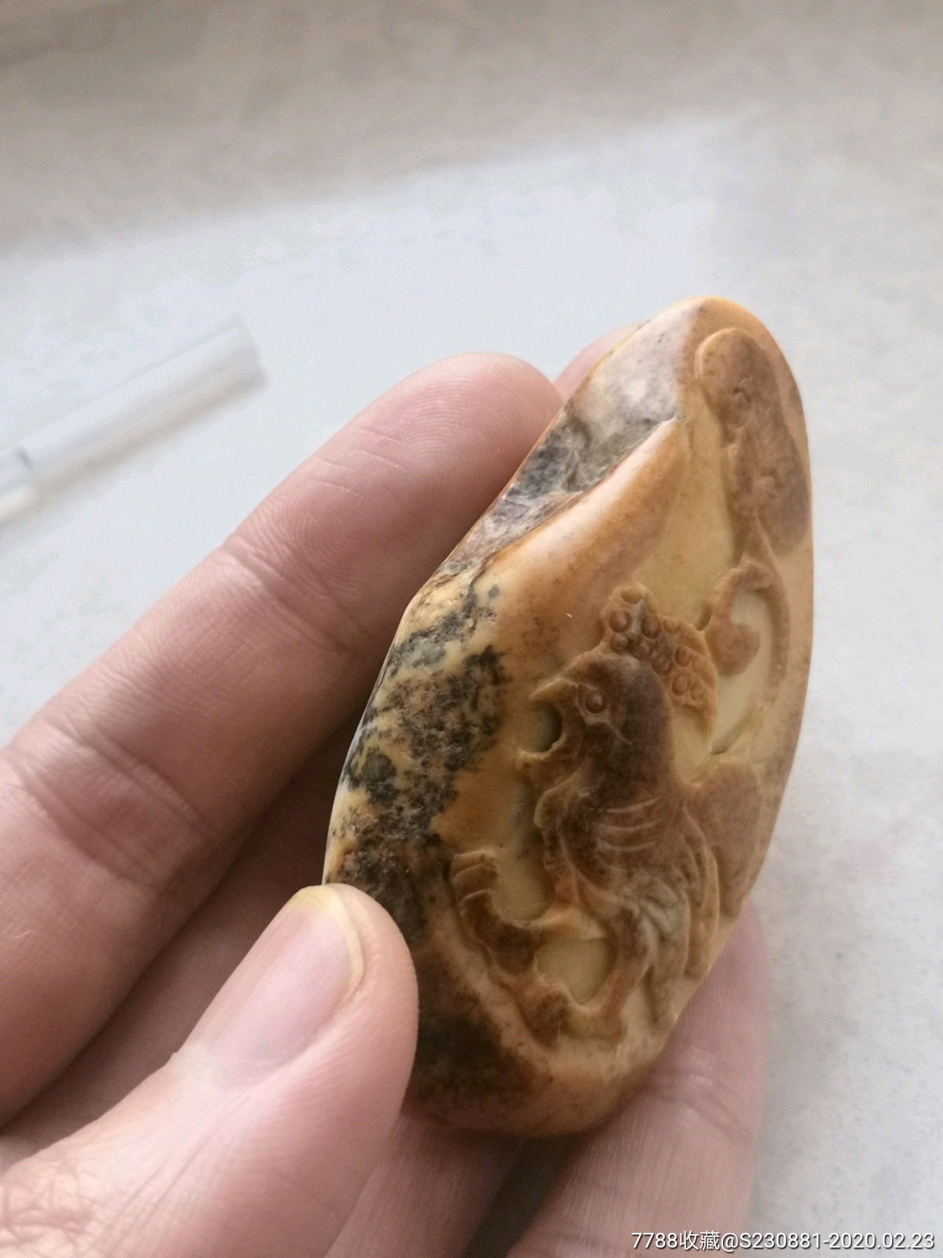 和田玉鸡骨白吊坠
