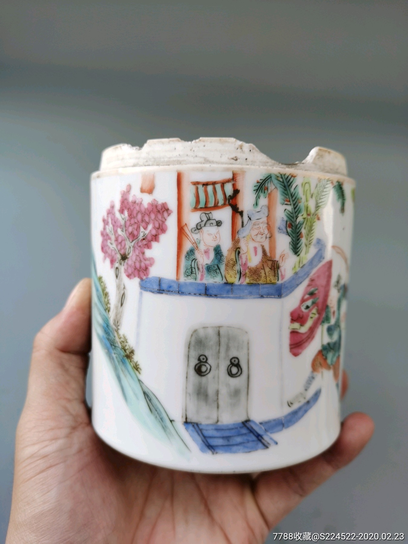 同治粉彩刀马旦烟缸