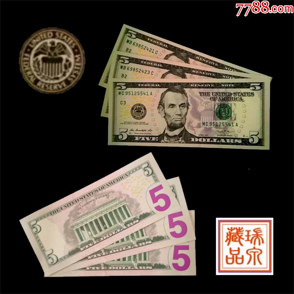 全新unc-美国直邮-b-xx13版-5美元联邦储备券