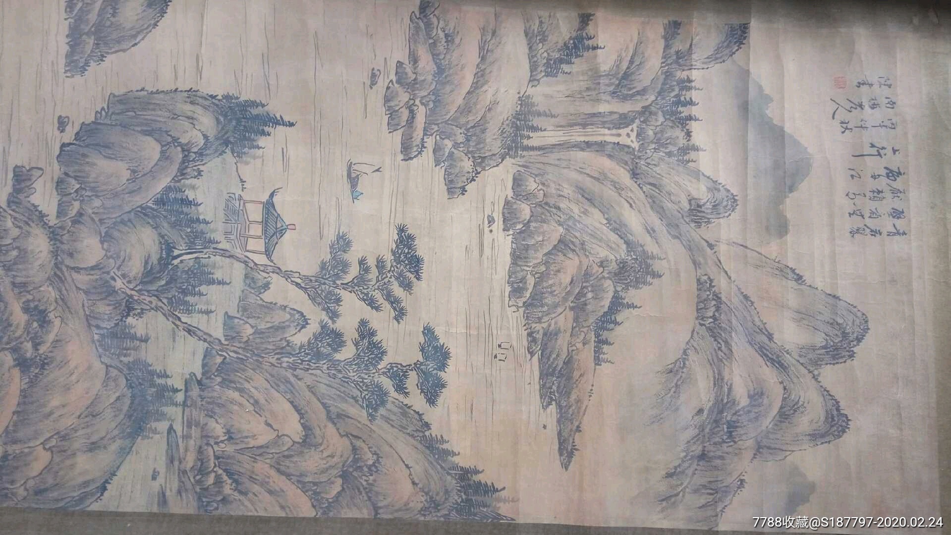 山水画唐代女画家陈书山水画精