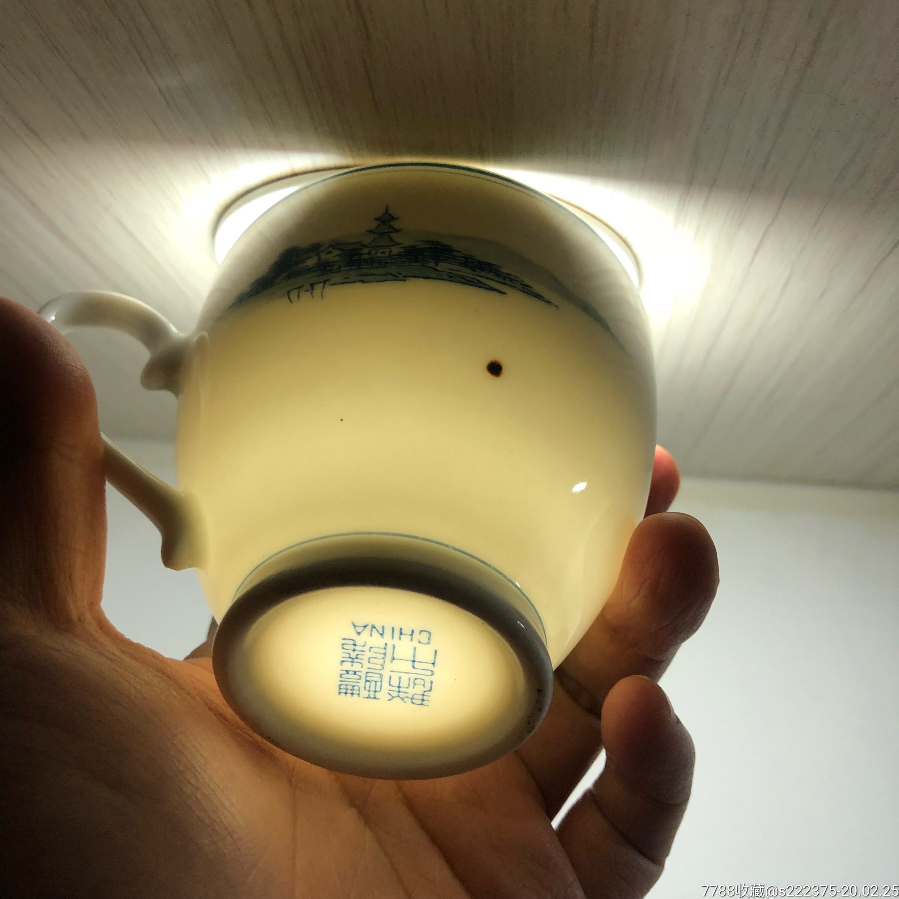 醴陵老瓷器群力70年代岳阳楼大球泥茶杯