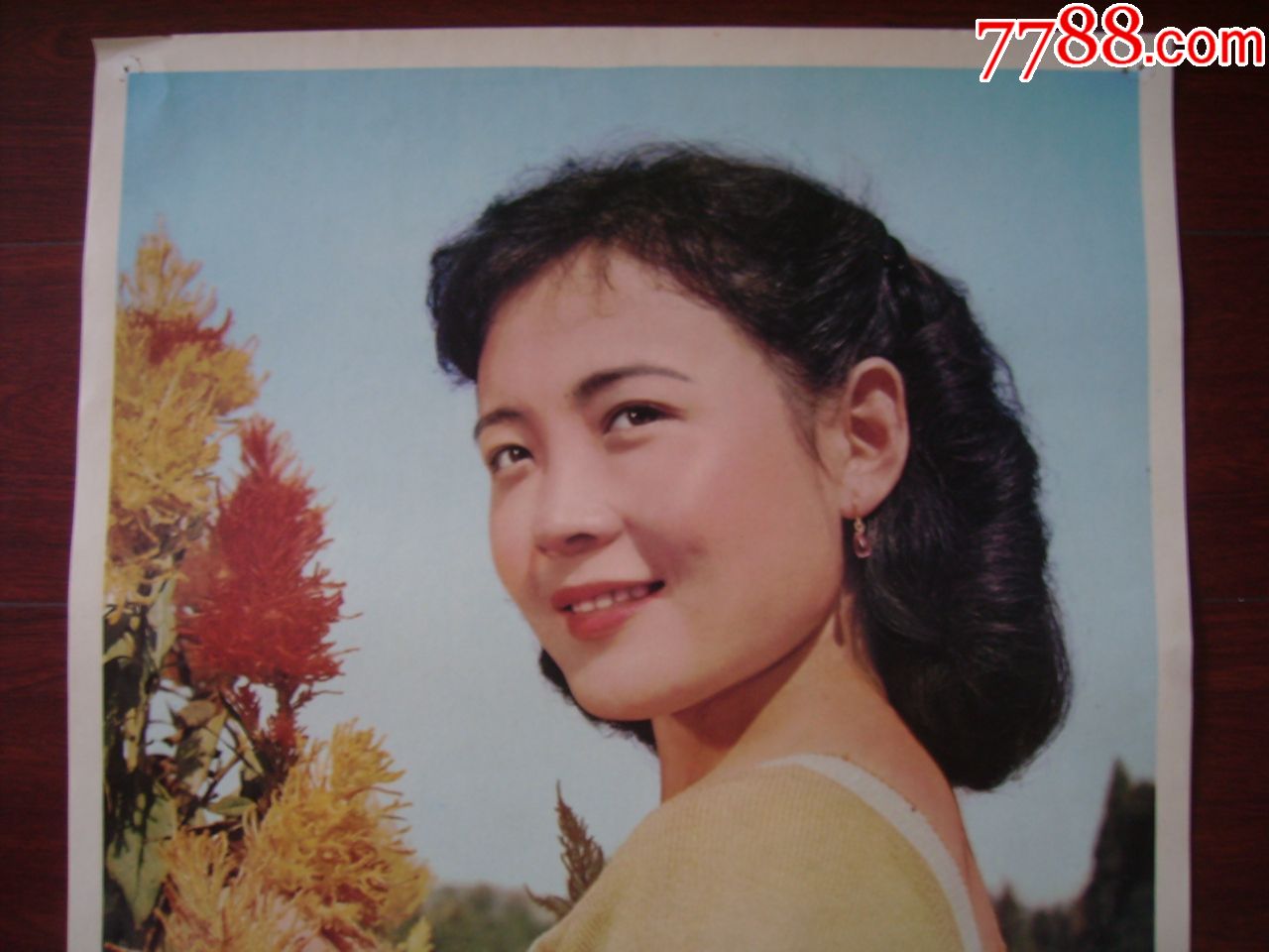 1982年电影演员日历:娜仁花-价格:36.0000元-se-挂历