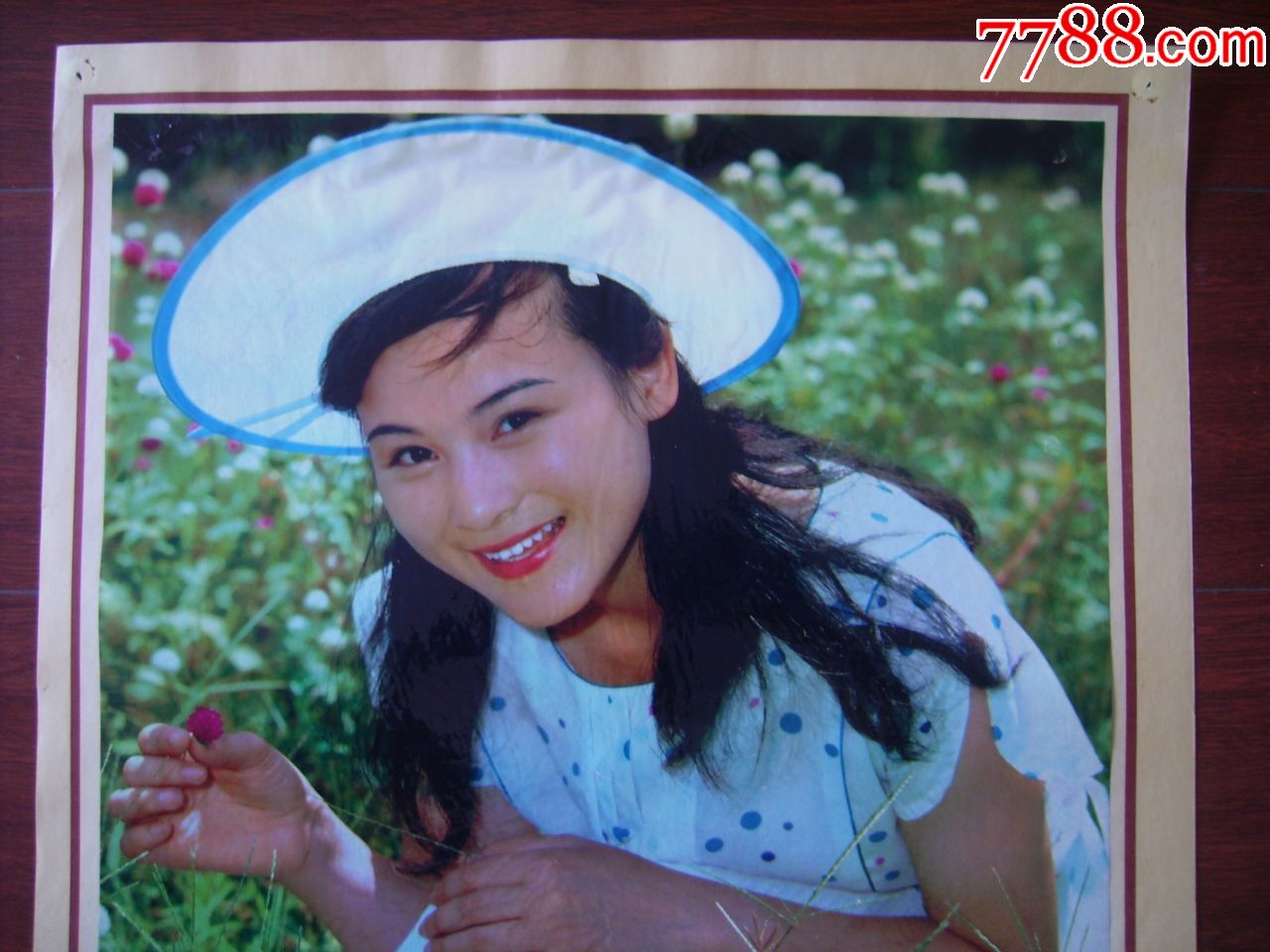 1985年电影演员日历:朱碧云_挂历/台历_玉茗集藏阁
